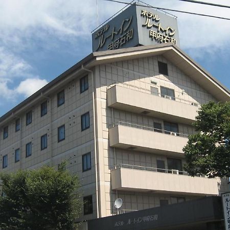 Hotel Route-Inn Court Kofu Isawa Fuefuki Ngoại thất bức ảnh