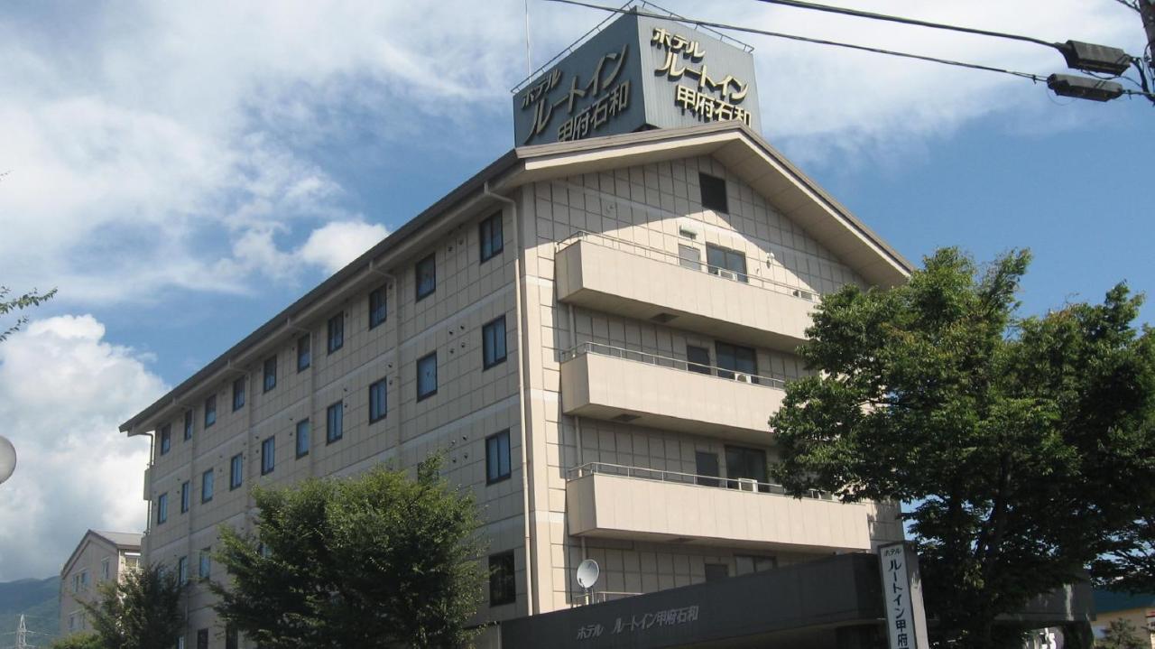 Hotel Route-Inn Court Kofu Isawa Fuefuki Ngoại thất bức ảnh